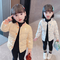 Girl cotton clothes 2021 new foreign air 3 year old baby light thin two cotton clothes 5 warm jacket 4 short section children 6 liners