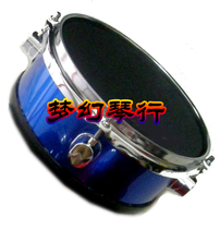 12 inch 31cm Mesh Leather Practice Drum (Dumb Drum pad) Dumb Drum-Mute Drum-Practice Drum