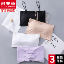 No trace chest underwear women anti-light without steel ring gathering strapless Sports beauty back bra summer wrap chest thin