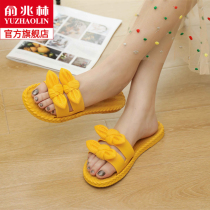 Yu Zhaolin summer outdoor slippers women 2021 new home fashion wild word flat-bottomed slippers women