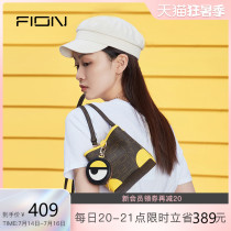 Fion Fion bucket bag female 2021 new fashion small yellow joint mini mobile phone bag niche design bag