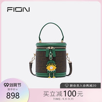 Fion Anne 2021 new womens bag bucket bag small monster series shoulder shoulder bag commuter Hand bag