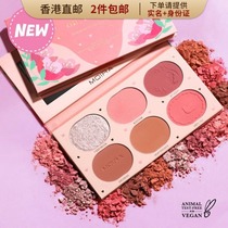 Hong Kong direct mail MOIRA OH LA LA six color 6 color high gloss blush color makeup disc 3 8G * 6 transparent bag sticker