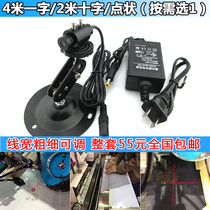 Mask machine positioning point laser ear Belt Fixed point sewing machine hot painting positioning lamp one word line cross laser light