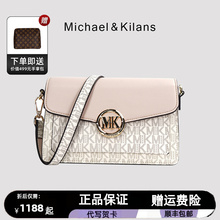 Оригинальная сумка MK Light Luxury Женская сумка 2023 Новая подмышка, одноплечая сумка, дамская сумка, маленькая сумка, подарок на день рождения