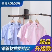 Pull-down wardrobe wardrobe lifting clothes rack cloakroom cabinet telescopic pull rod hanger movable clothes hanger
