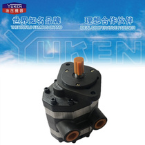 Too heavy Yuci hydraulic double gear pump 2CB-FC-10 16 20 25 31 5 40 50-FL Series