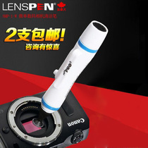 LENSPEN NMP-1-W Micro single digital camera Cleaning pen GOPRO Special mirror eraser pen Light gray toner