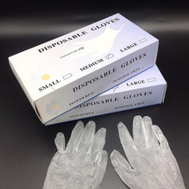 Disposable protective gloves latex non-slip transparent pvc beauty salon special tingeye gloves rubber box powder-free