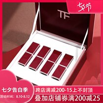 French Tom Ford Lipstick 4 colors TF Lipstick Tube Limited Edition Set Valentines Day Tanabata Gift Box Black Tube 16