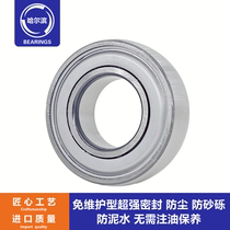 Maintenance-free outer spherical bearing UD205 UD206 harvester UD207 baler UD208 no-tillage machine UD209