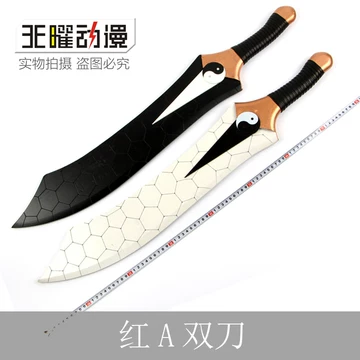 赤a双刀fate英霊衛宮コス干将莫邪全金属 2本 古兵器 武具　刀装具　日本刀 赤a双刀fate英霊衛宮コス干将莫邪全金属 2本 古