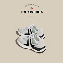 (Stealing heart plan) Original Design ~ soft and comfortable ~ advanced temperament father shoes running sports casual shoes