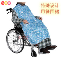 Elderly Adult waterproof Containment Mouth Meal for Anti-Elderly Seniors Eat and Eating Around the Dining Bag of Saliva Towels
