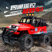 Remote control car toy large tumbling stunt car Charging anti-fall off-road vehicle childrens electric car boy
