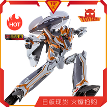  Chogokin DX VF-31E Siegfried Fighter Macross Delta Delta Bandai