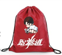 Customized taekwondo backpack fitness sports bag dance backpack football bag drawstring pocket sports bag