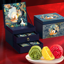 Mid-Autumn Mooncake Gift Boxes Gift Flow Heart Multi-flavor Forbidden City Group Buying Company Welfare Cantonese Custom logo