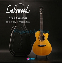 Germany Lakewood Lakewood M45 Custom folk finger play electric box guitar custom models in stock