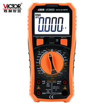 VICTOR victory VC890D VC890C digital multimeter full protection handheld digital display portable multimeter