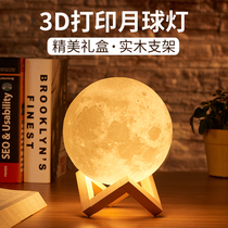3D printing moon light night light moon light magnetic levitation moon romantic star light bedroom bedside sleep lamp