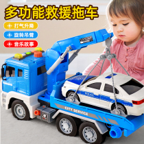 Large flatbed trailer toy engineering vehicle road clearance rescue vehicle transporter crane boy children toy car
