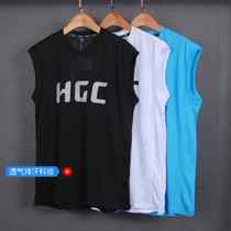 Breathable Ice Silk sports vest mens summer fitness quick-drying sweat-absorbing shoulder shoulder quick-drying T-shirt