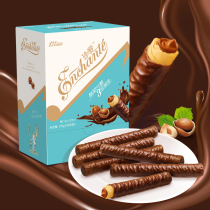 Jin Di cherishes hazelnut sandwich chocolate wafer 720g gift box net red snacks for girlfriend's birthday present