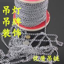 Fine Iron Chain Melon Chain chain Chain Hanger Chain Pendant Chain Subslim galvanized chain Decorative Chain Pendant Light Chain