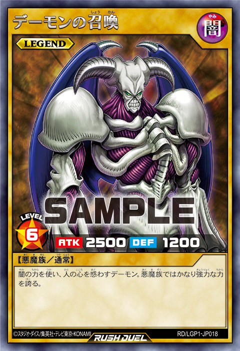 游戏王恶魔的召唤-游戏王恶魔的召唤促销价格、游戏王恶魔的召唤品牌- 淘宝
