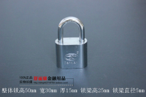 Large rounded blade iron padlock wholesale 30MM padlock waterproof padlock tool box lock anti-theft lock