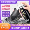 Товары от 电视台正品店