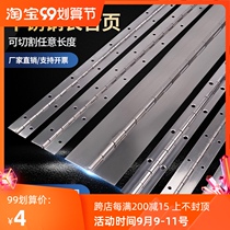 Long hinge long strip stainless steel long row hinge chain 1 inch length 1 2 inch 0 8mm thick piano cabinet door hinge 1 8m