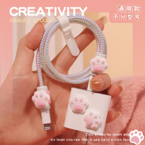 Stay cute and cute: data line protective sleeve phone charger head Apple vivo Huawei oppo anti-snap wound