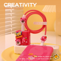 Cute and cute: high face value ~ Apple 13 data line protective sleeve 20w phone 11 charger head 12promax