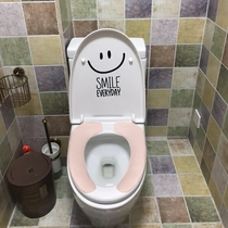 Waterproof removable modern smiley face toilet cover decoration sticker European and American style cute Foreign toilet sticker