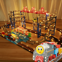 Lixin Thomas small train track toy Childrens puzzle multi-function electric high-speed rail set car 3 boys 6