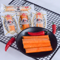 Haiwang new hand torn crab flavor stick original spicy Vine pepper flavor crab Willow seafood instant snack 88g
