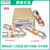 amp-trap ATQR1 2 4 5 6 8 9 10 1A 2A 4A 5A 6A 8A 9A 10A 600V