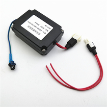 DC6V 500mA power adapter urine urinal sensor power board switch circuit board accessories