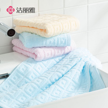 Jie Liya cotton towel absorbent household face towel Soft and comfortable adult couple cotton towel 4 sets
