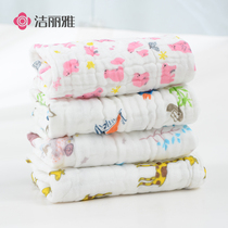Jie Liya baby saliva towel 4 childrens towels pure cotton gauze face washing household baby cotton handkerchief square towel