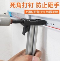 Automatic nail punching gun semi-automatic cement punching gun ordering nail gun electrician trunking nail gun decoration wall