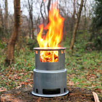 Savage Bushcraft outdoor camping wood stove wood gas stove wood gas stove wood gas stove
