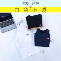 Shu bundle heavy white impervious cotton handsome t chest loose outer wear female reinforced seamless underwear les chest summer