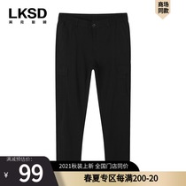 LKSD Lexton 2021 summer mens youth trousers Mens casual trend casual simple trousers