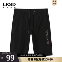 LKSD Lexton 2021 summer casual shorts mens summer five-point pants solid color youth personality shorts men