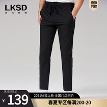 LKSD Lexton lace-up casual nine-point pants mens 2020 spring new thin slim sweatpants