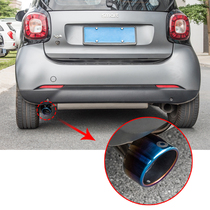 Stainless steel tail throat suitable for Mercedes-Benz SMART modified exhaust pipe muffler exterior decoration SMART Fortwo decoration