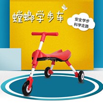 Infant Walker baby tricycle folding mantis scooter scooter children scooter 1-3 years old